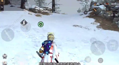 明日之后第三季悬赏任务怎么接1