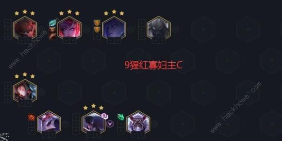 云顶之弈10.22最强阵容搭配攻略5