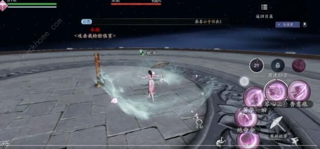 天涯明月刀手游州府要犯攻略_天涯明月刀州府要案