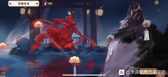 天涯明月刀手游打本职业推荐1