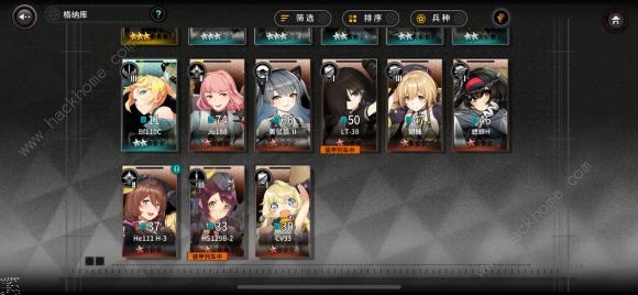 灰烬战线铀云母前哨战攻略大全1