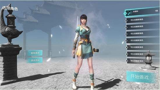 天涯明月刀手游怎么挂机_天涯明月刀手游挂机怎么挂