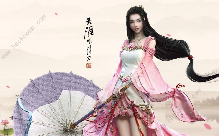 天涯明月刀手游身份怎么选1