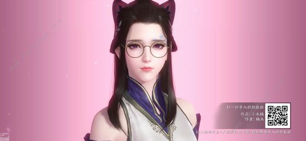 天涯明月刀手游捏脸数据女二维码汇总3