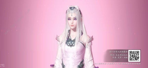 天涯明月刀手游捏脸数据女二维码汇总4