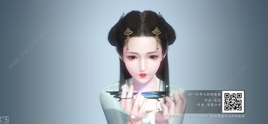 天涯明月刀手游捏脸数据女二维码汇总7