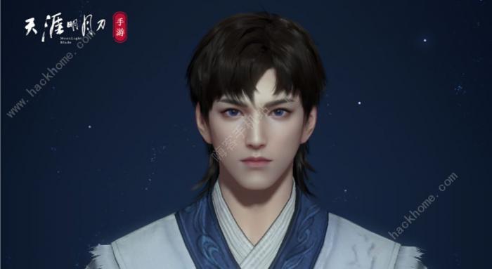 天涯明月刀手游什么职业适合平民3