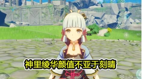 原神温迪阵容怎么搭配2