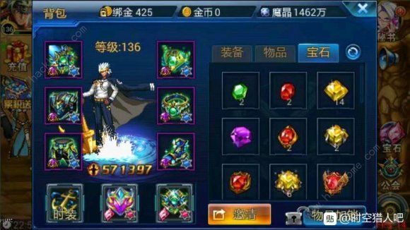 时空猎人悟空试炼攻略_时空猎人悟空是谁的转职