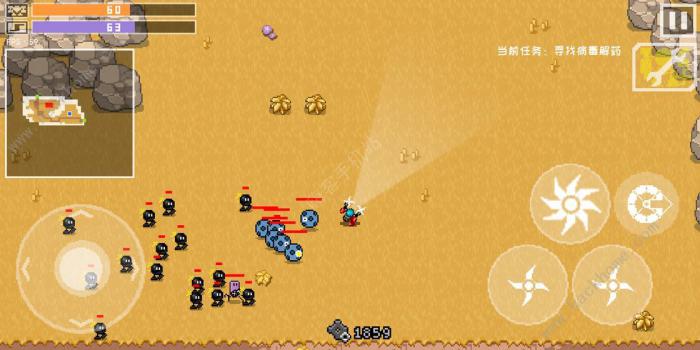 最后一个地球人游戏新手攻略_最后一个地球人游戏结局是什么