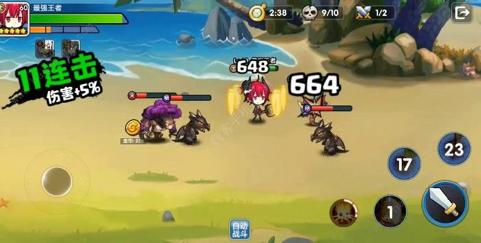 异世界冒险新手攻略2