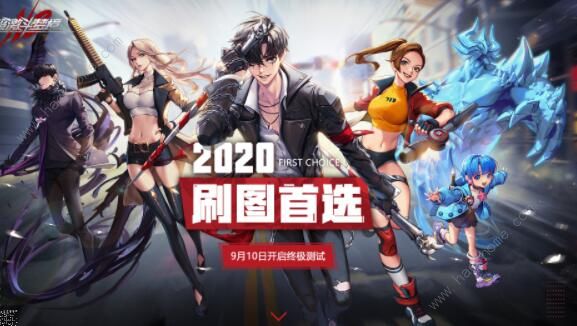 超激斗梦境新手攻略_超激斗梦境t0