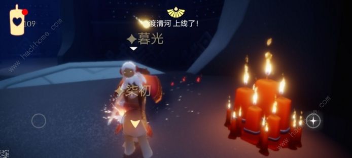 光遇8.30任务攻略3