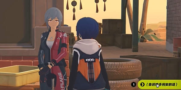 绝区零奇怪的想法怎么过7