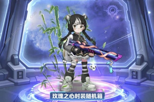 向僵尸开炮玫瑰之心时装枪皮怎么样_向僵尸开炮玫瑰之心时装枪皮样攻略详解