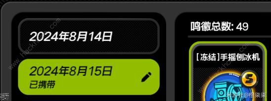 绝区零刀耕火焚通关攻略2