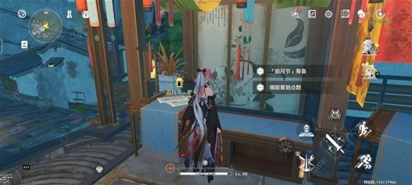 鸣潮追月节未成型声骸在哪5