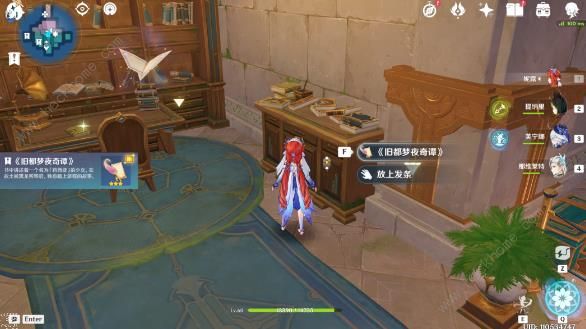 原神4.8女神的宝藏宝箱在哪10