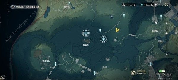 鸣潮暗探潜踪任务怎么做3