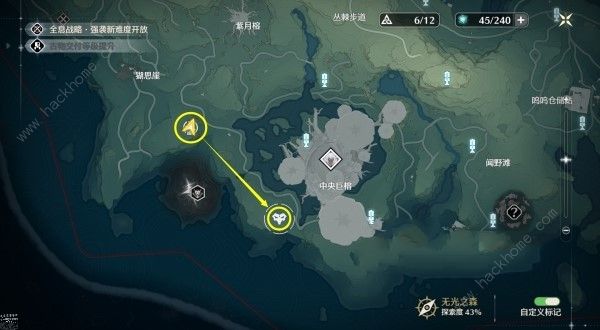 鸣潮棱镜之心怎么打1