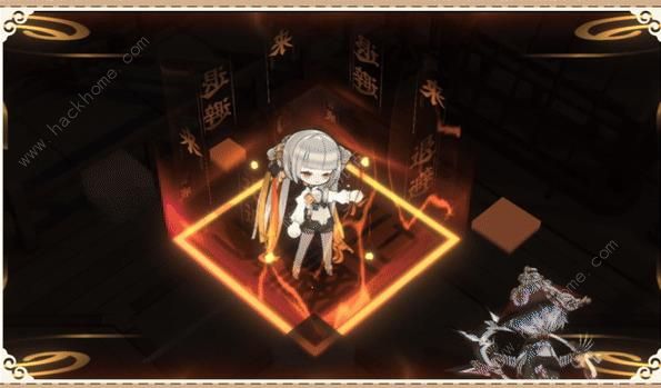 物华弥新皇后之玺怎么获得4