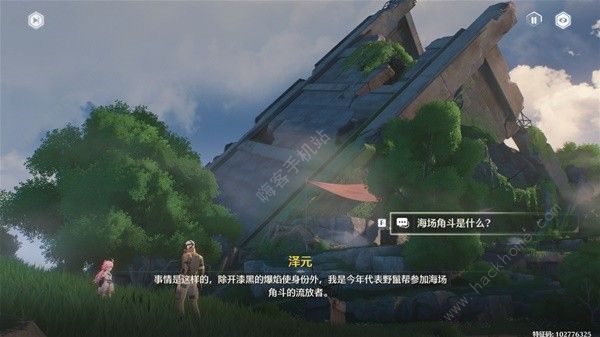 鸣潮角斗本色怎么完成11