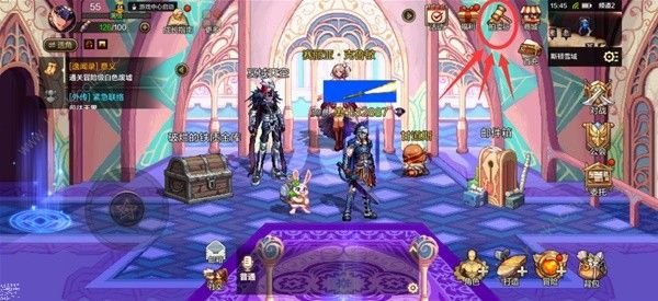 地下城与勇士起源拍卖行买完不能卖怎么办_dnf拍卖行买不了 地下城与勇士起源拍卖行买完不能卖怎么办_dnf拍卖行买不了