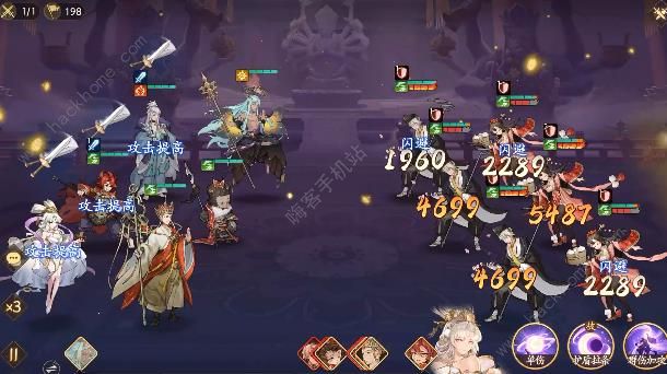 西游笔绘西行欲念塔120层怎么打1