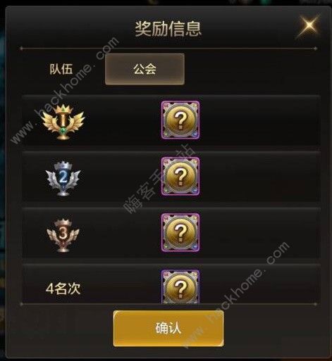 地下城与勇士起源世界领主怎么打5