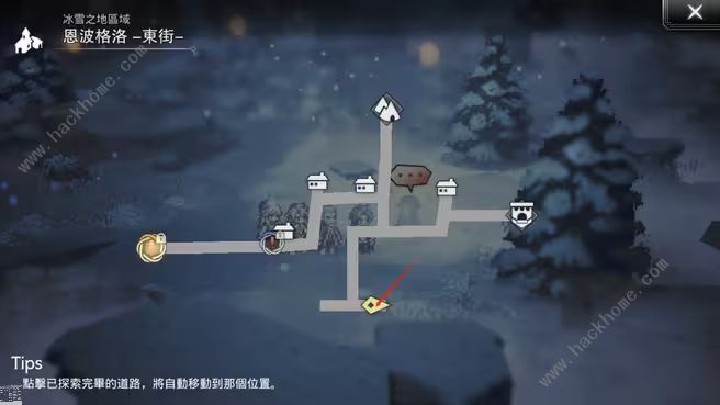 歧路旅人大陆的霸者历战位置npc弱点大全8