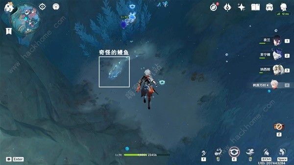 原神4.6旧日之海7个碎石墙在哪6