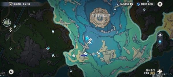 原神4.6初露之源收集路线攻略4