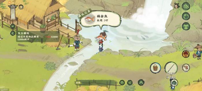 仙山小农喵的祈愿任务攻略3