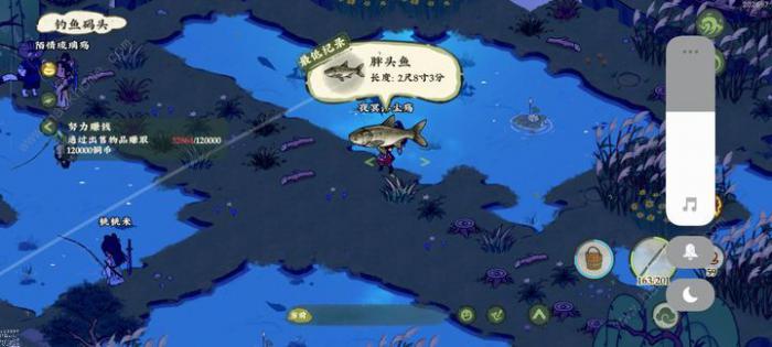 仙山小农喵的祈愿任务攻略5