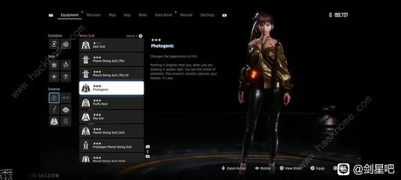 剑星纳米服设计图在哪_剑星结局什么意思