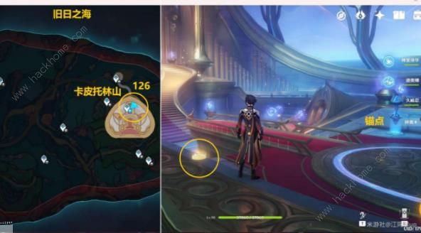原神4.6旋曜玉帛新增点在哪2