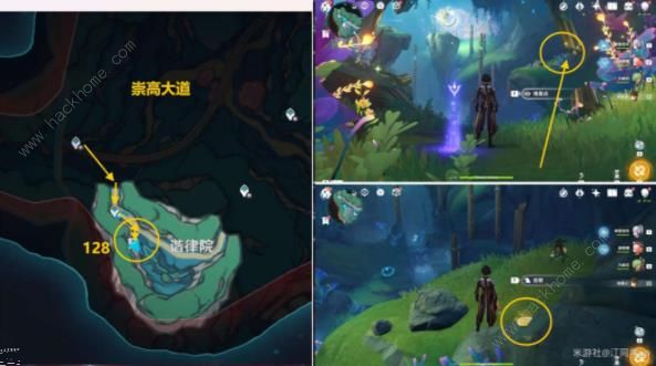 原神4.6旋曜玉帛新增点在哪4