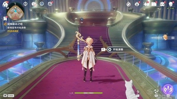 原神哀悼命运之疮任务怎么做8