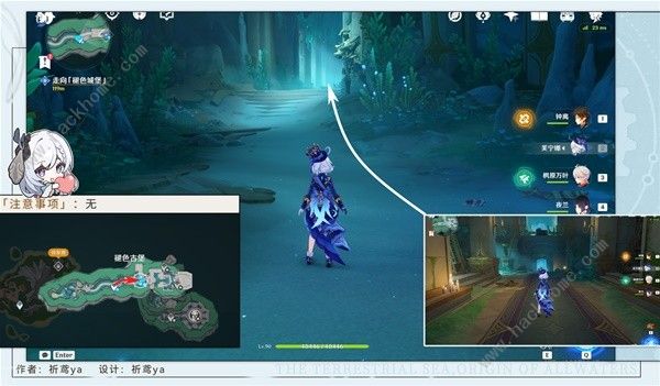 原神诡镇之梦任务怎么做7