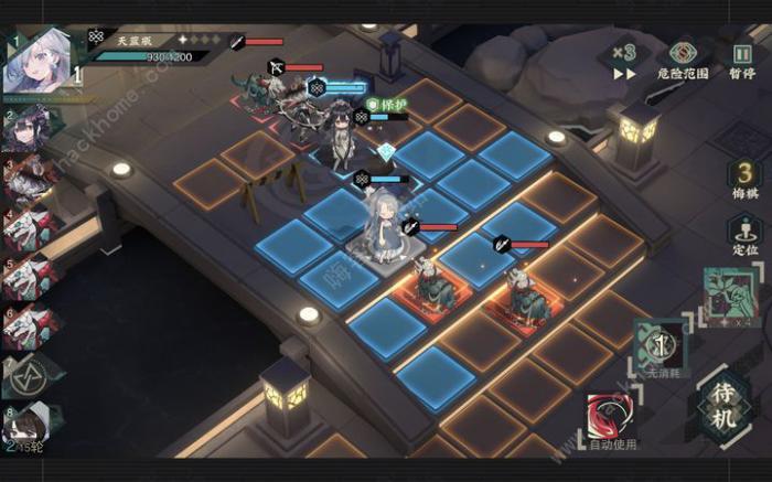 物华弥新构术进阶怎么过_物华弥新远击进阶