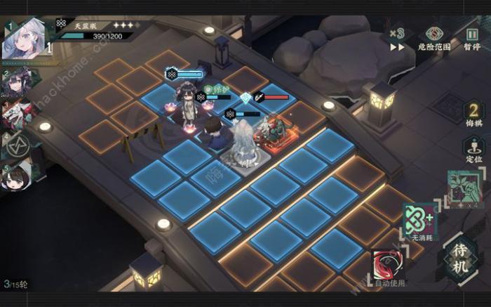 物华弥新构术进阶怎么过2