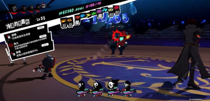 女神异闻录夜幕魅影火队实战攻略4