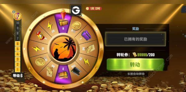 欢乐钓鱼大师地图在哪2