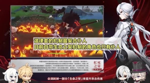 原神4.6新圣遗物值得刷吗4