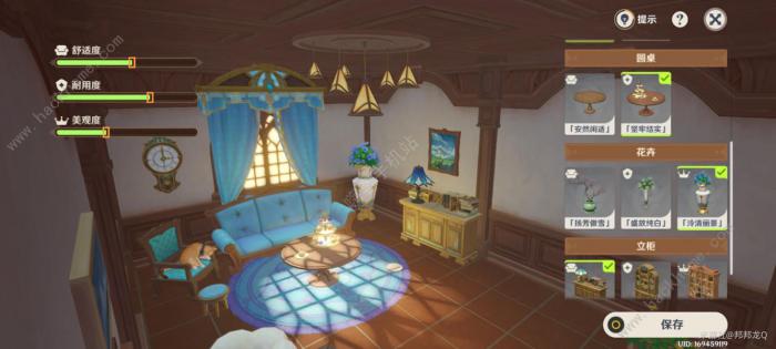 原神茸茸城堡大喵险第五天攻略1