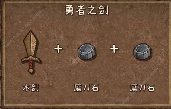 背包乱斗狂战士指虎匕首流怎么运营13