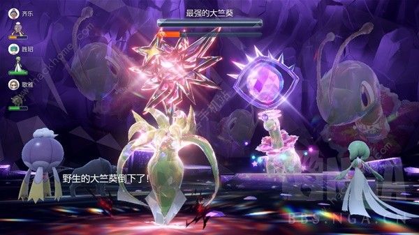 宝可梦朱紫最强大竺葵怎么打_口袋妖怪大竺葵配招