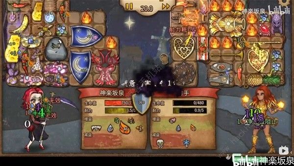 背包乱斗女巫彩虹锅流厉害吗5