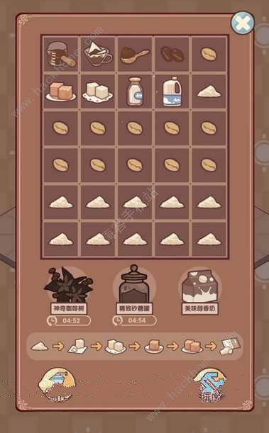 我的休闲时光咖啡怎么做_我的休闲时光日记