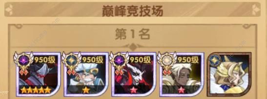 剑与远征尤金值得培养吗4